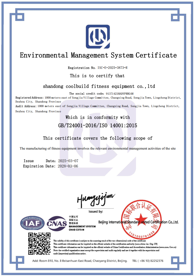 ISO 14001