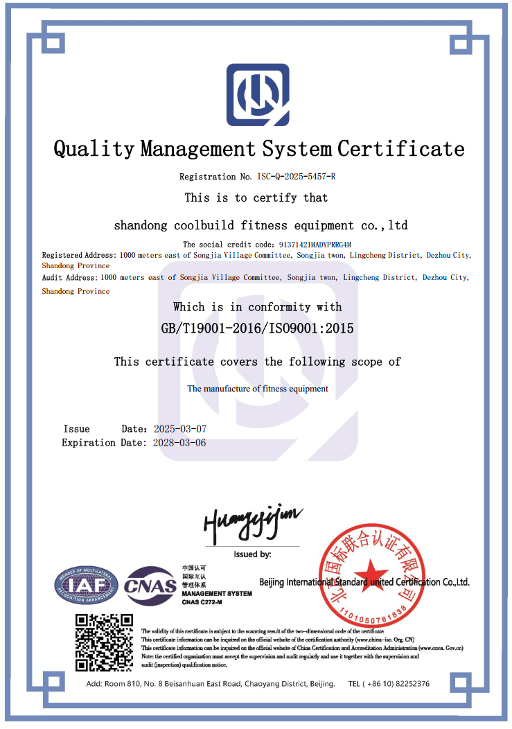 ISO 9001